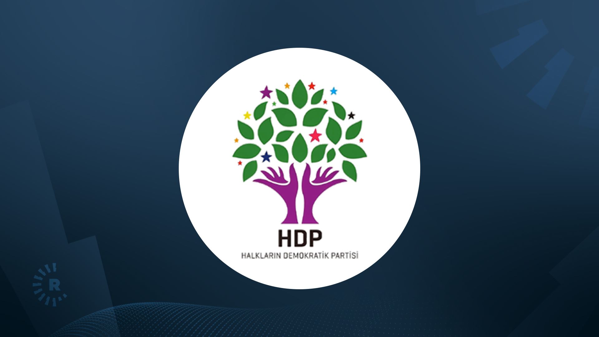 لۆگۆی پارتی دیموکراتی کوردستان