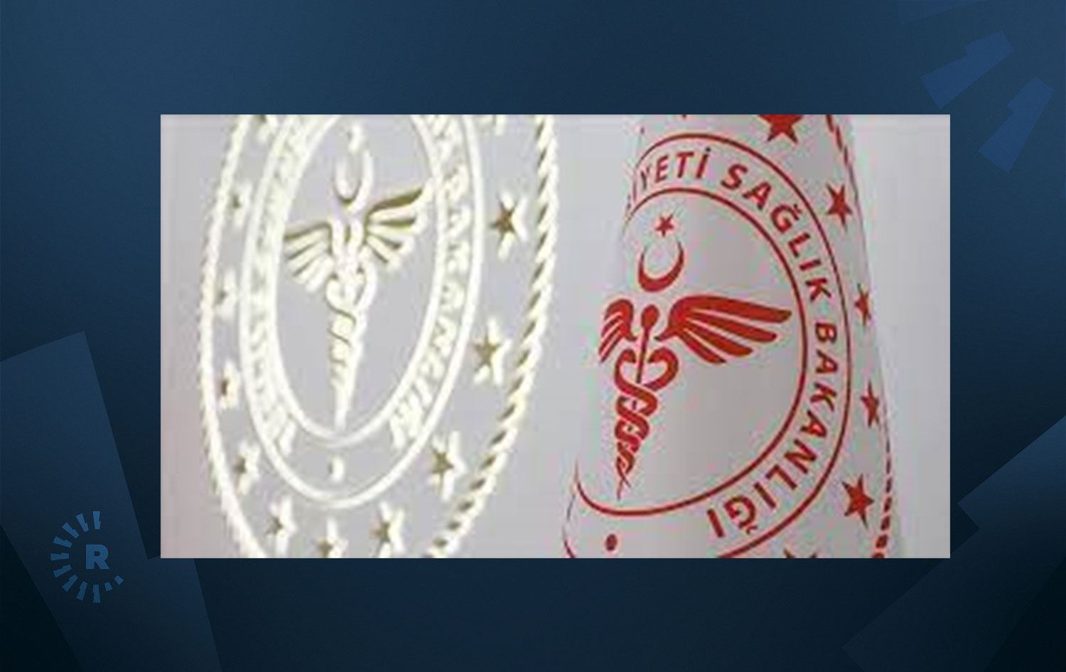 Sağlık Bakanlığı