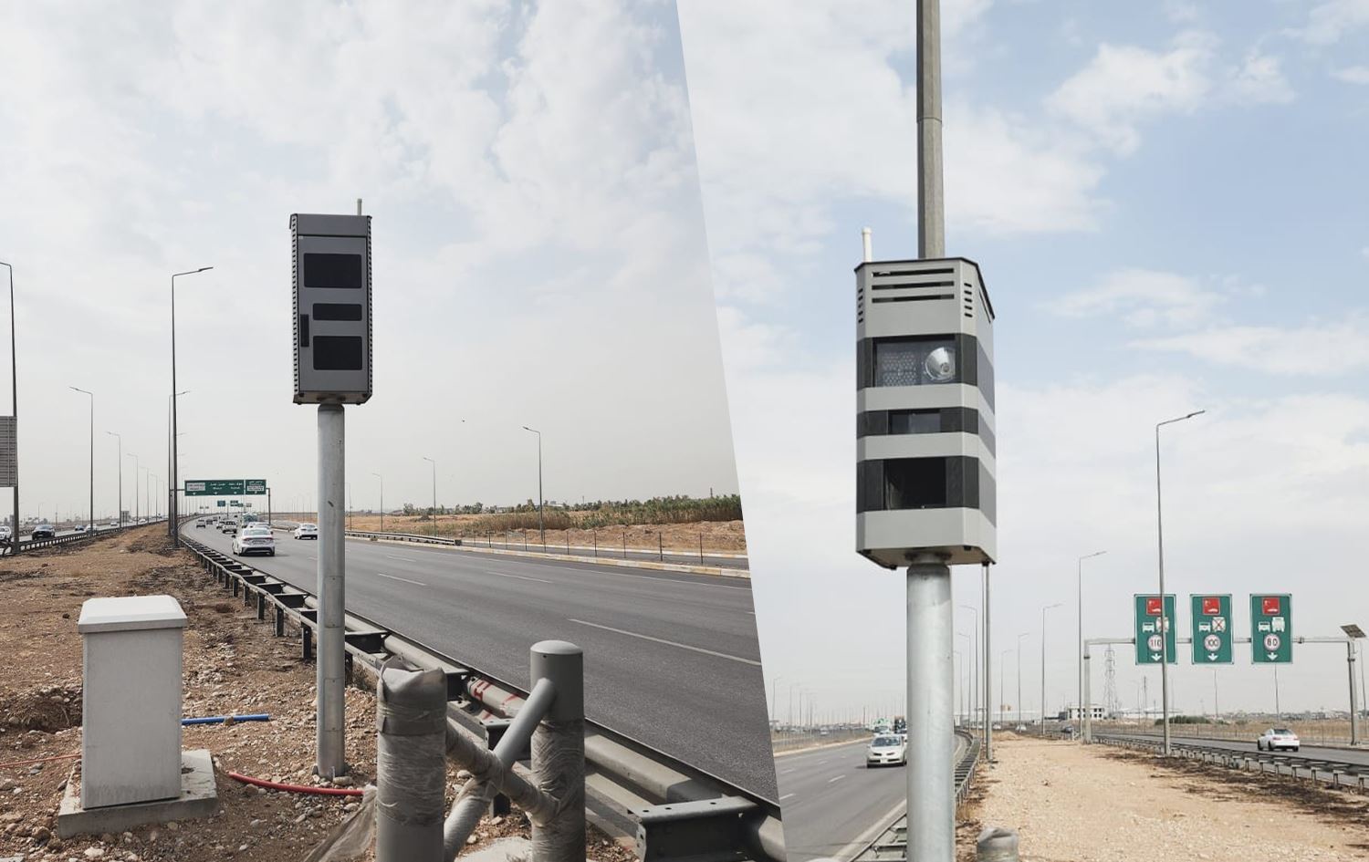 کامێرای خاڵ بۆ خاڵ لەسەر شەقامی 120 مەتری