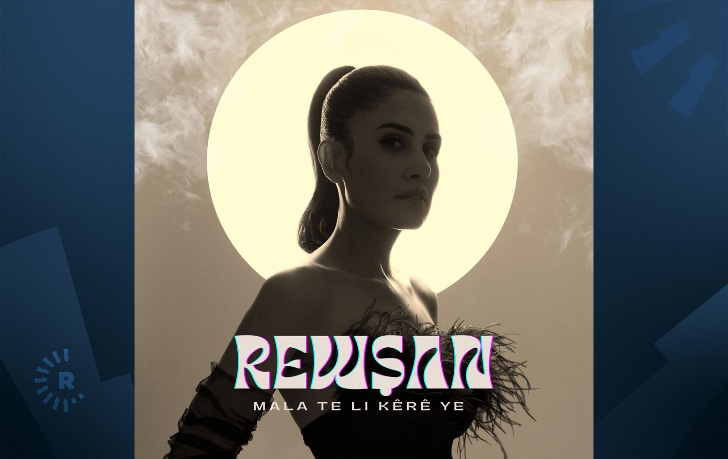 Strana nû ya Rewşanê