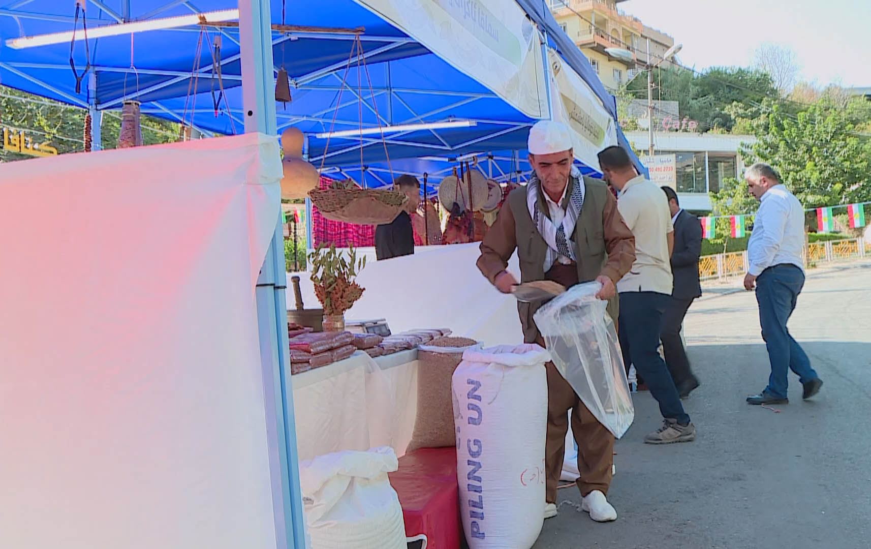 فێستیڤاڵی بەرهەمە خۆماڵییەکانی ئاکرێ