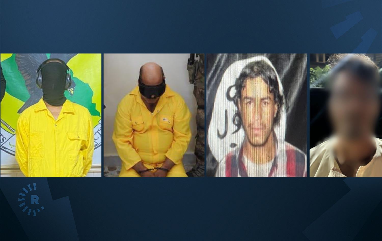 وێنەت تۆمەتبارەکان کە لەلایەن دژەتیرۆری عێراقەوە بڵاوکراونەتەوە