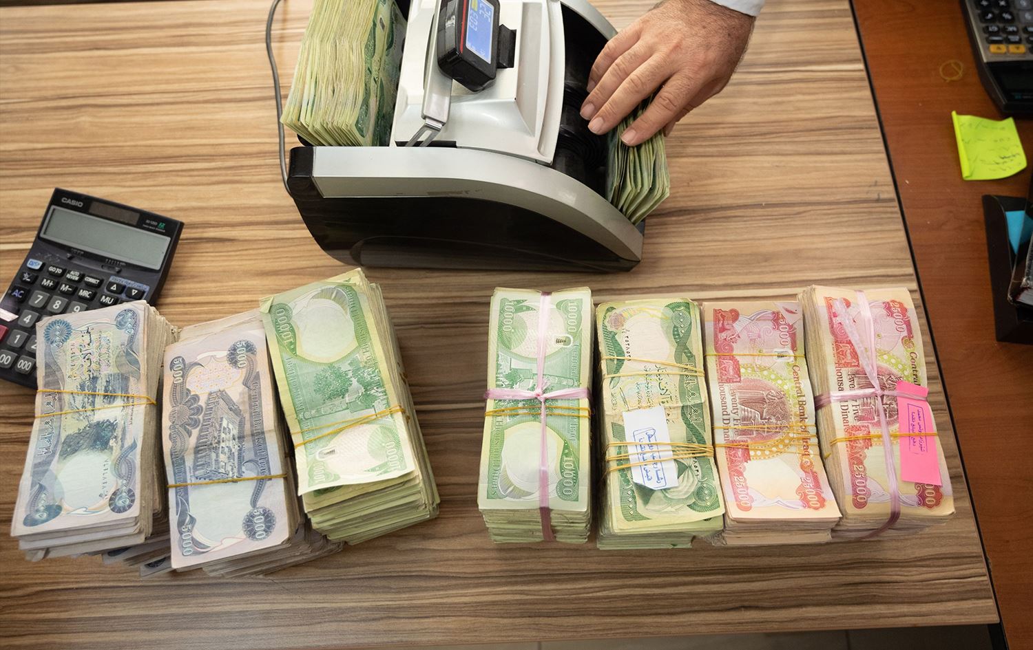 دیناری عێراقی، وێنە: بڵند تاهیر - رووداو