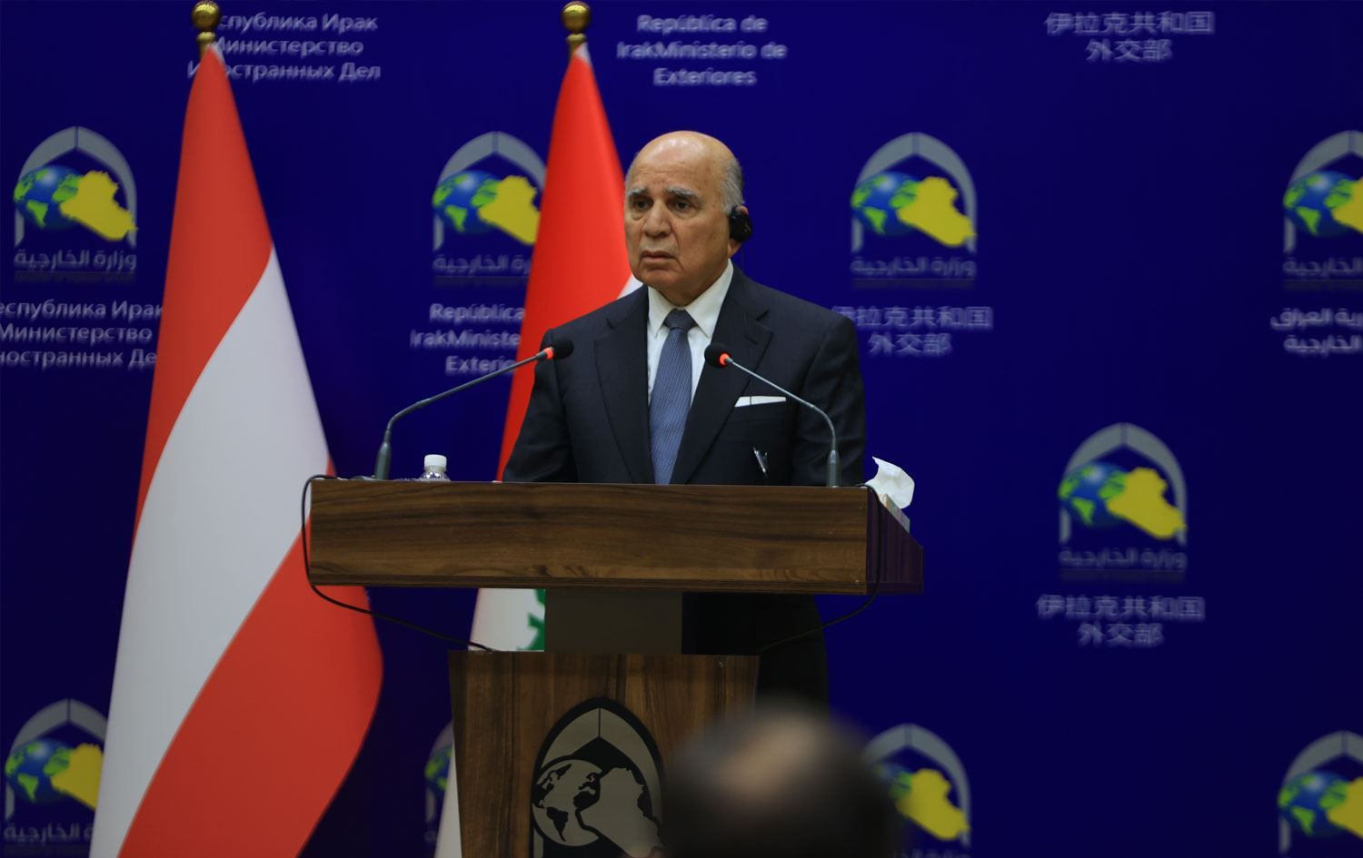 Wezîrê Karên Derve yê Îraqê Fuad Husên 