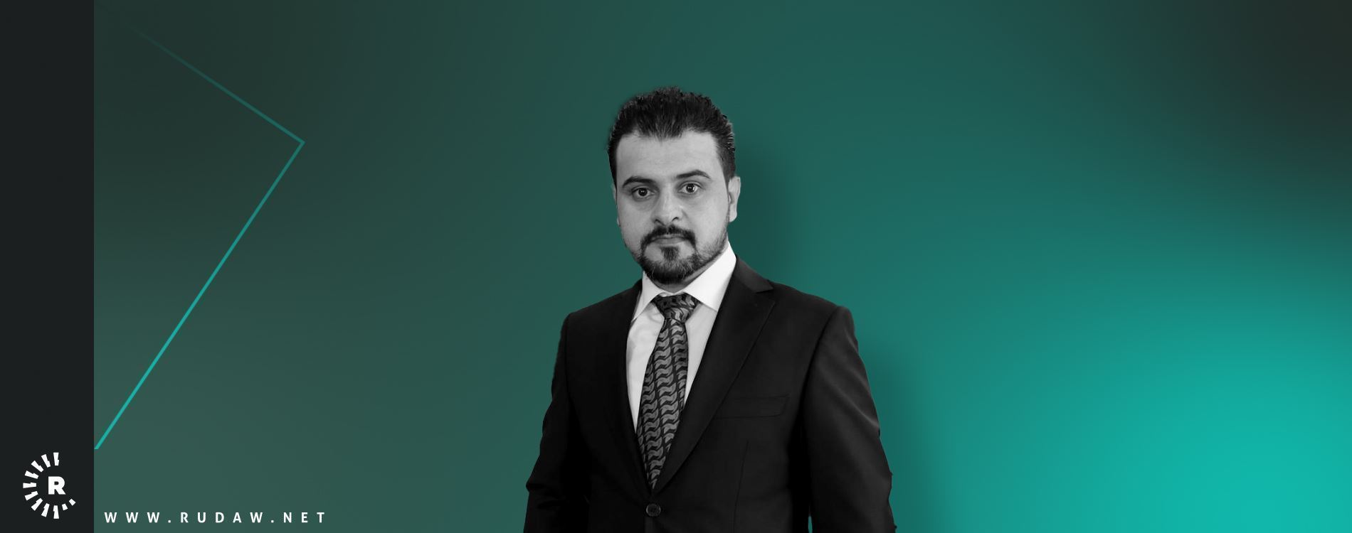 جیاوازیی ژمارەکانی داهات و خەرجی لە نیوەی یەکەمی 2023دا لە عێراق