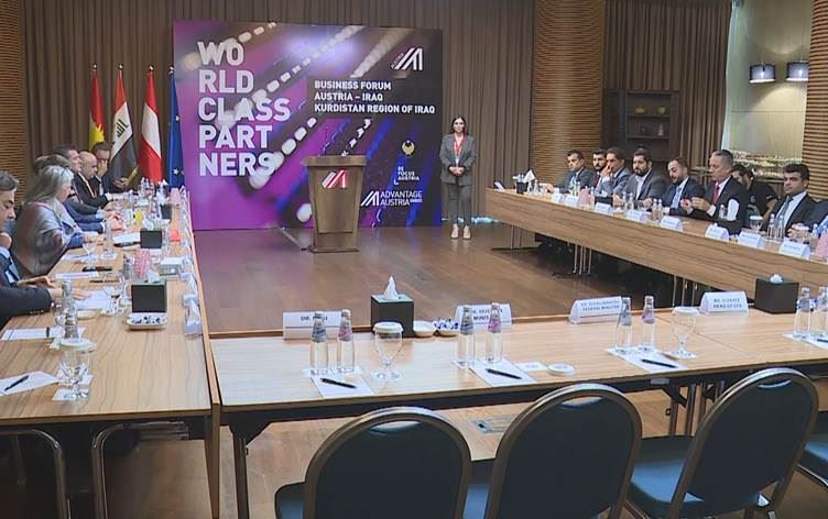 Awisturya û Herêma Kurdistanê ji bo pêşxistina pêwendiyên aboriyê civiyan