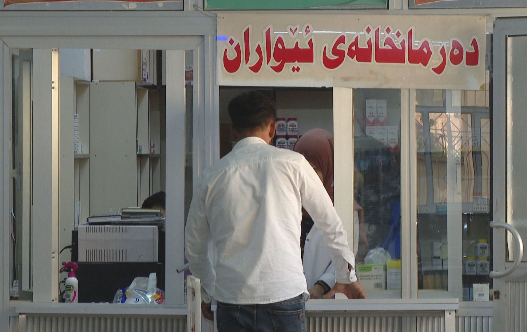 دەرمانی نەخۆشییە درێژخایەنەکان بەڕێژەی 70٪ لە نەخۆشخانەکان کەمیکردووە