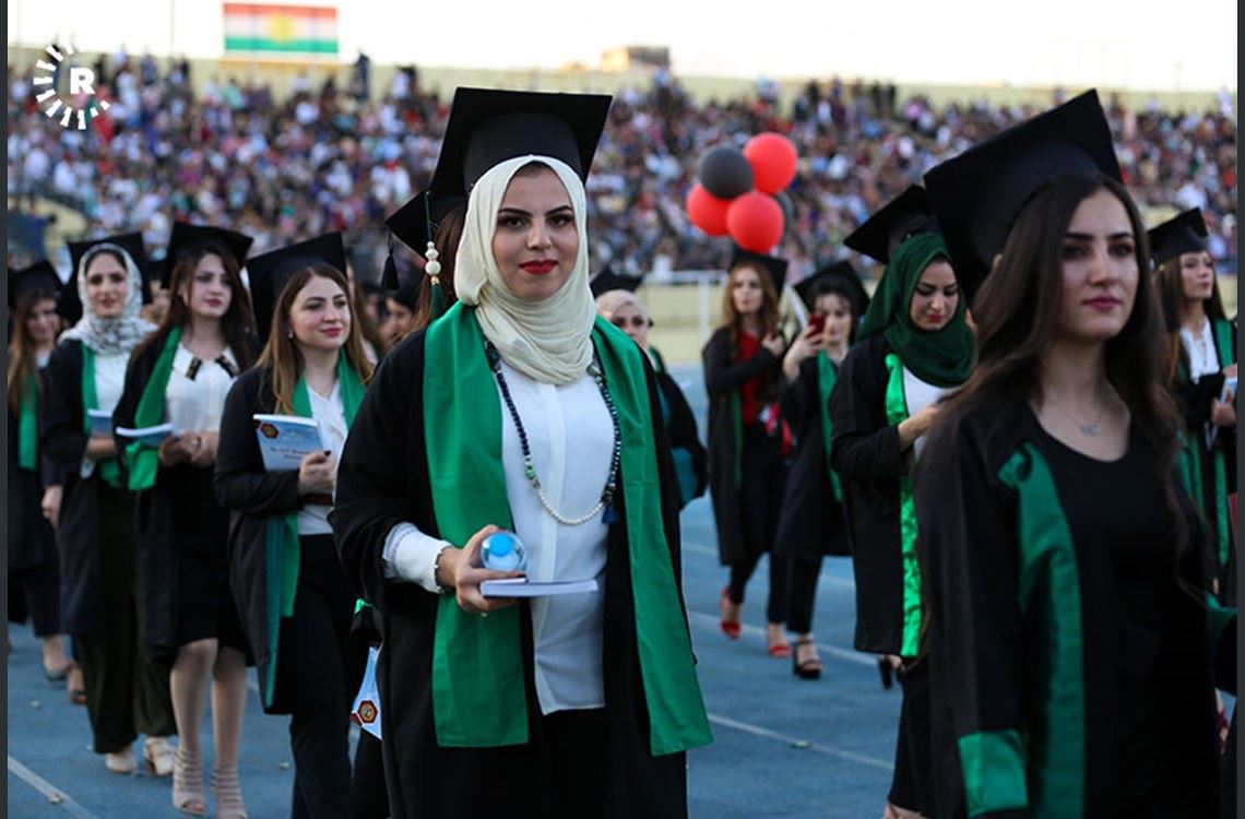 کۆدی دامەزراندنی یەکەمەکانی زانکۆ "لە هیچ پارێزگایەکی عێراق کارا نەکراوە"