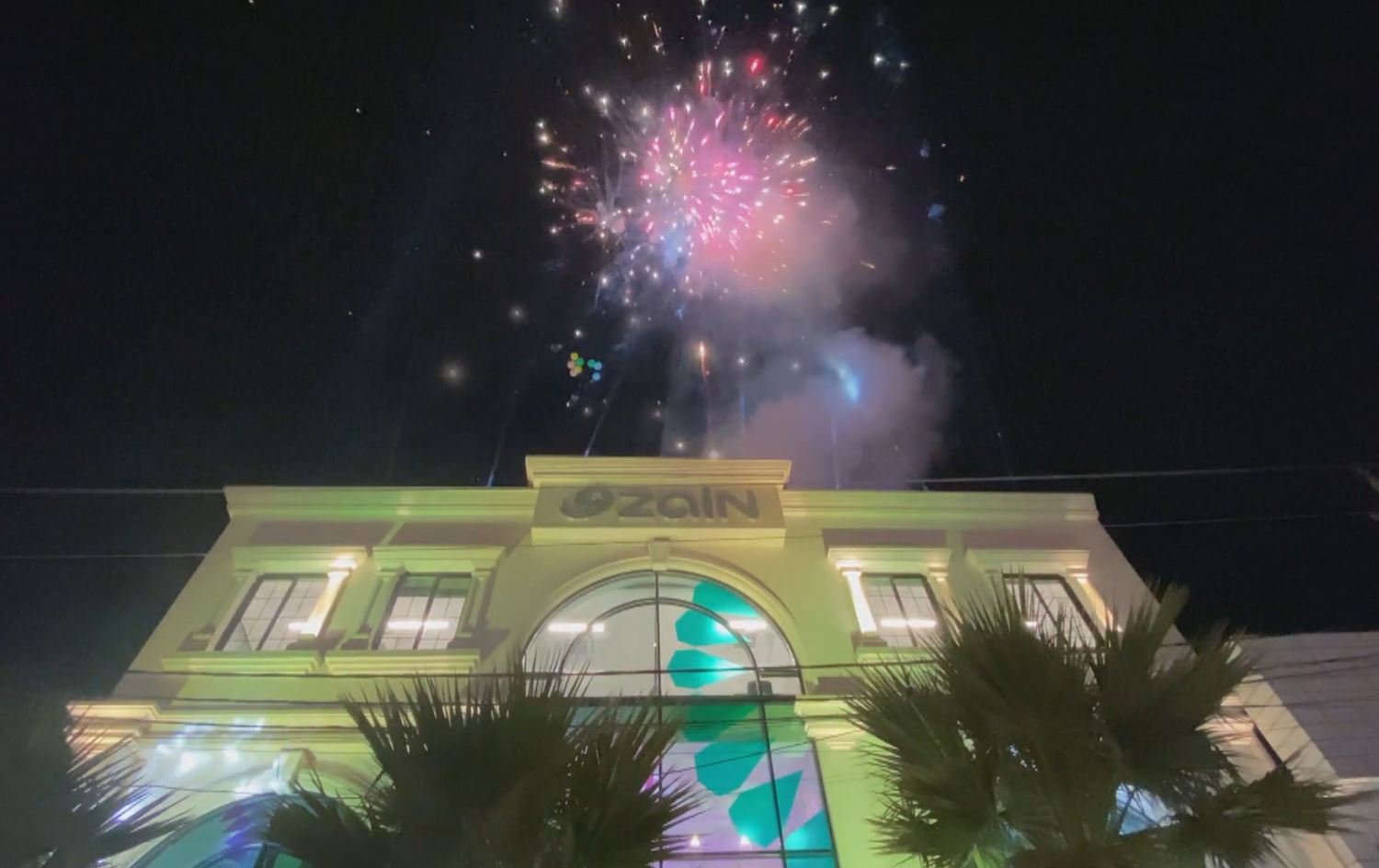 لقی نوێی کۆمپانیای زەین بۆ پەیوەندیکردن لە هەولێر کرایەوە