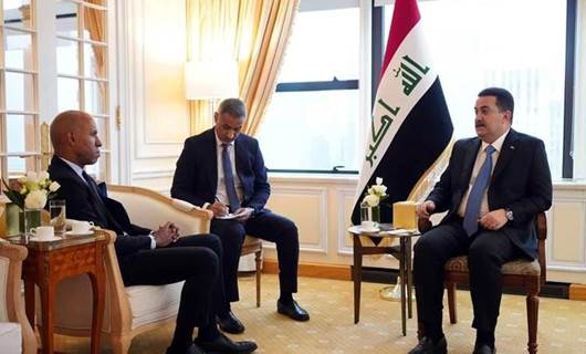 Foto: Irak Başbakanlık Ofisi