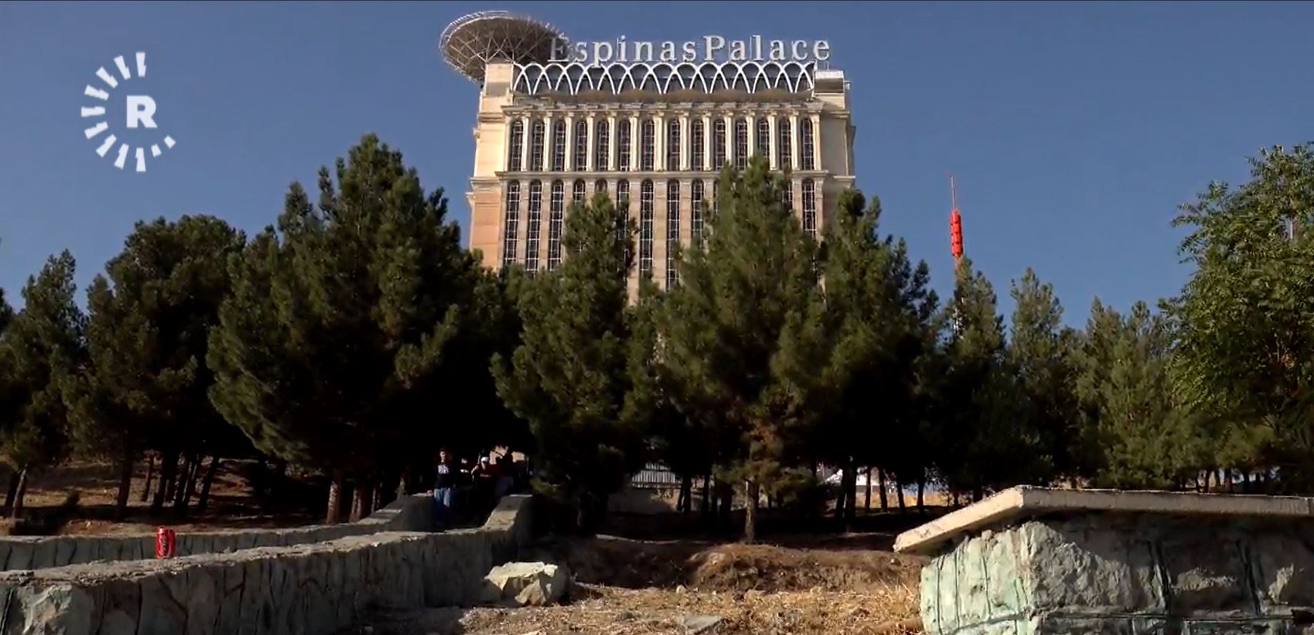 هوتێلی سپیناس پاڵاس لە تاران