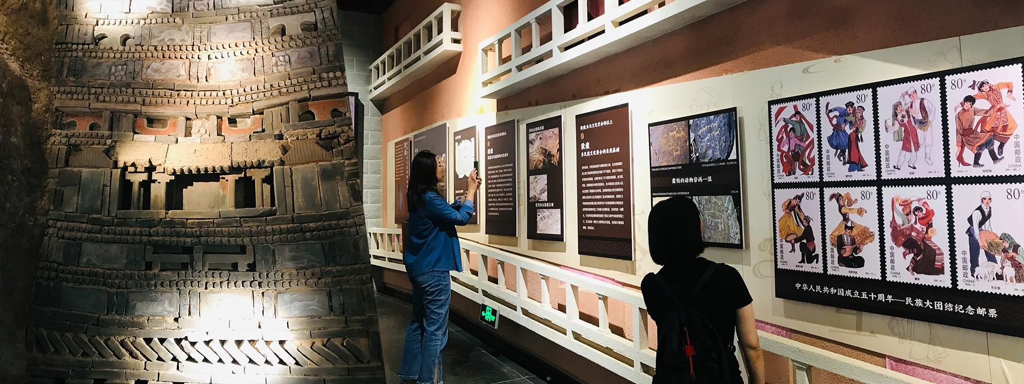 مۆزەخانەی دۆنهوانگ لە چین