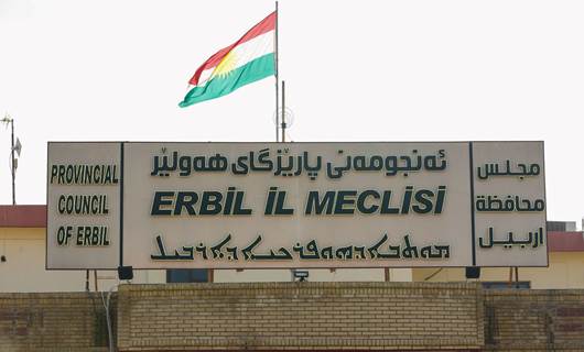 Iraq’s top court dissolves Kurdish provincial councils