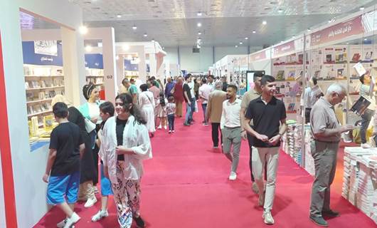 معرض بغداد الدولي للكتاب/ رووداو
