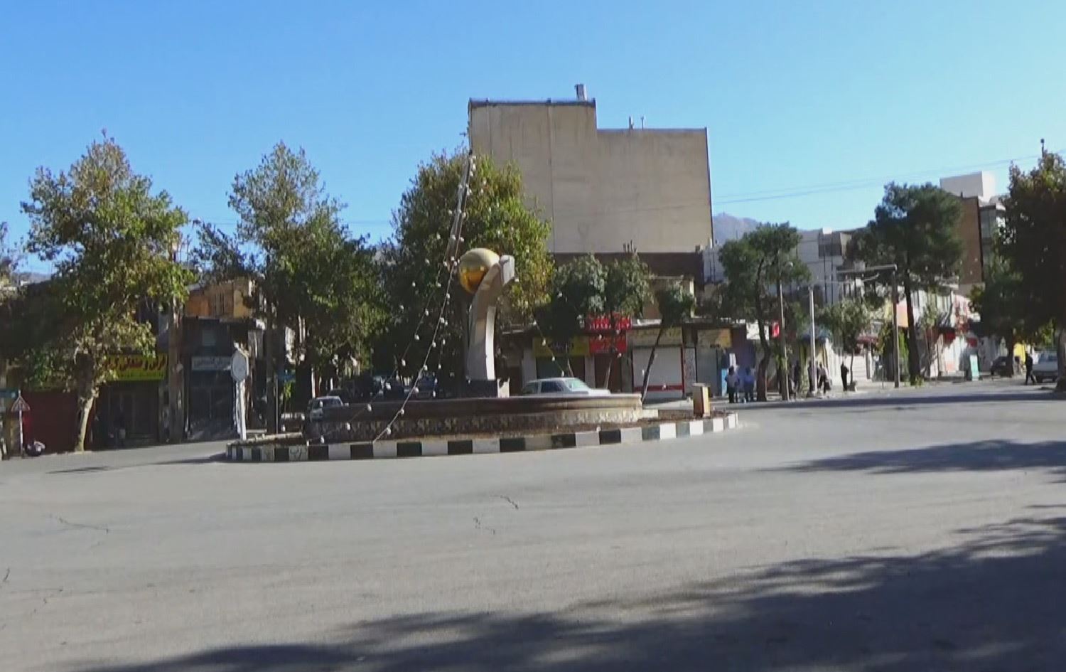 دیمەنێک لە پارێزگای لوڕستان