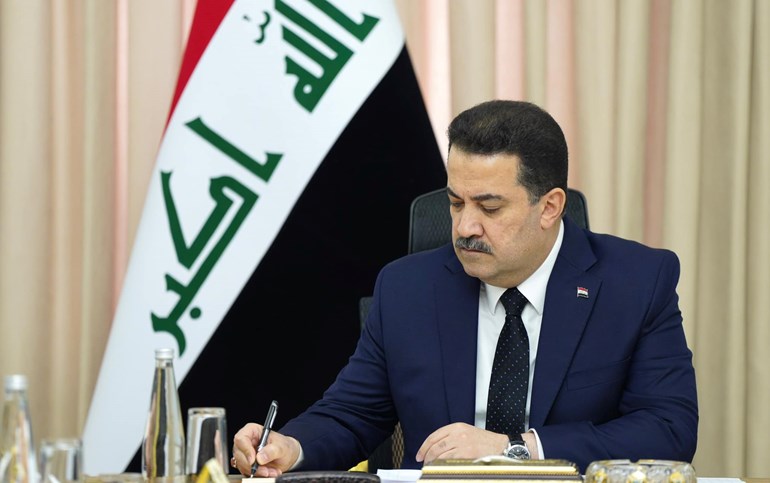 Iraqi Prime Minister Mohammed Shia’ al-Sudani. Photo: PM Sudani's office