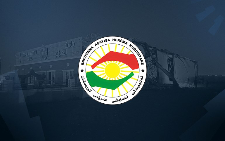 Kurdistan Region Security Council logo