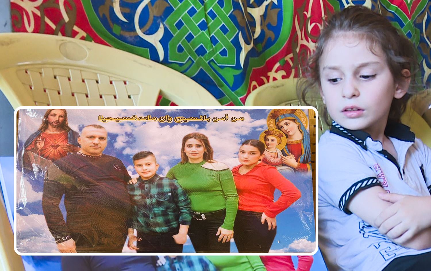 چیرۆکی ناخهەژێنی ماریۆسی شەش ساڵان؛ هەموو ئەندامانی خێزانەکەی لە رووداوەکەی حەمدانیە لەدەستدا