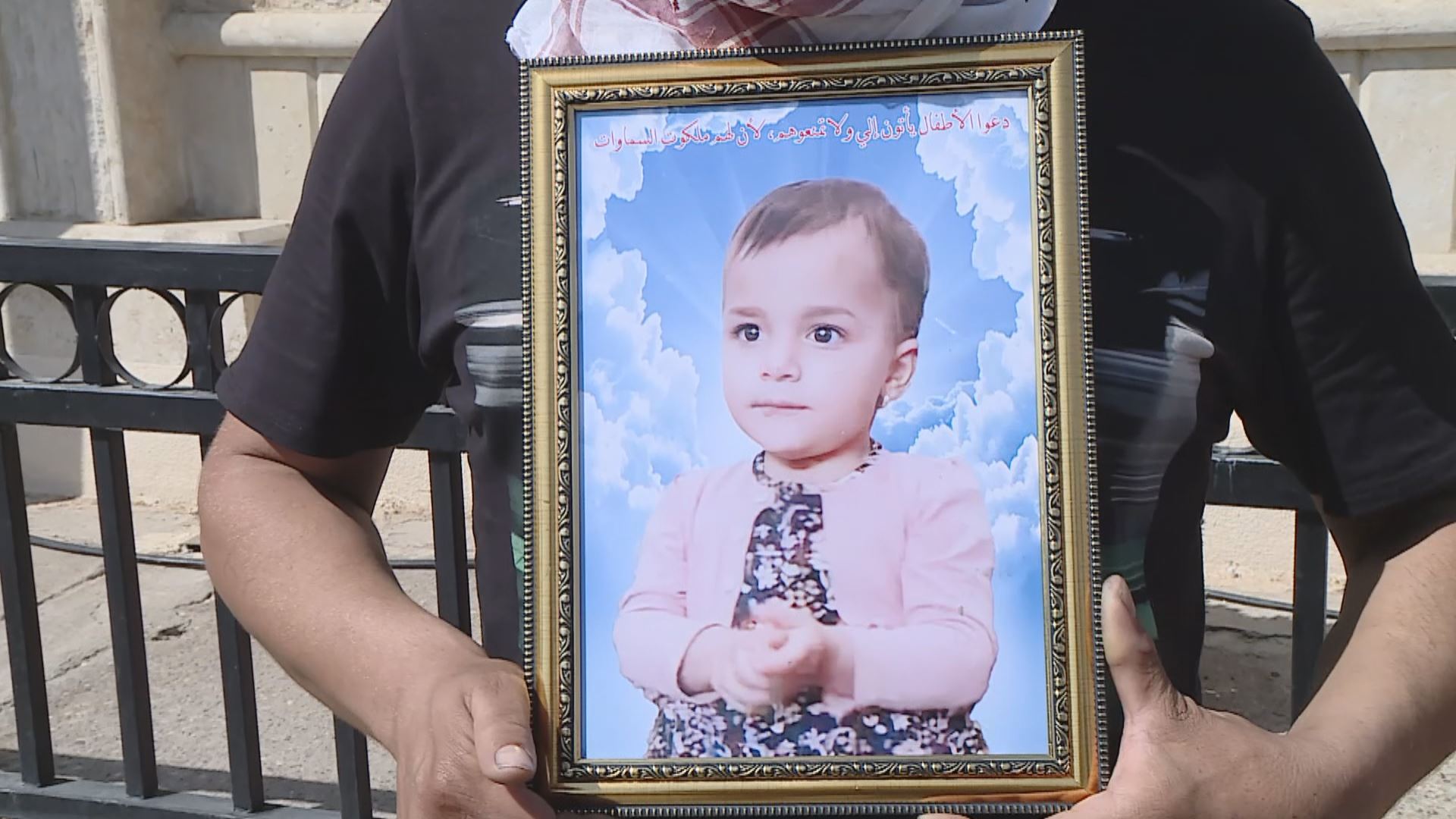 ‘She would wait for me near the gate,’ father mourns daughter’s death in Hamdaniya fire