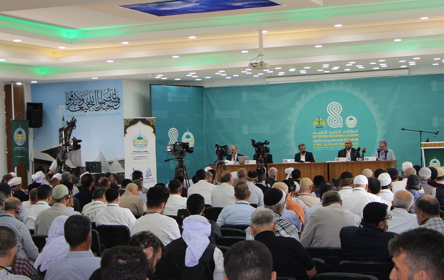 Alimler Buluşması'ndan kare