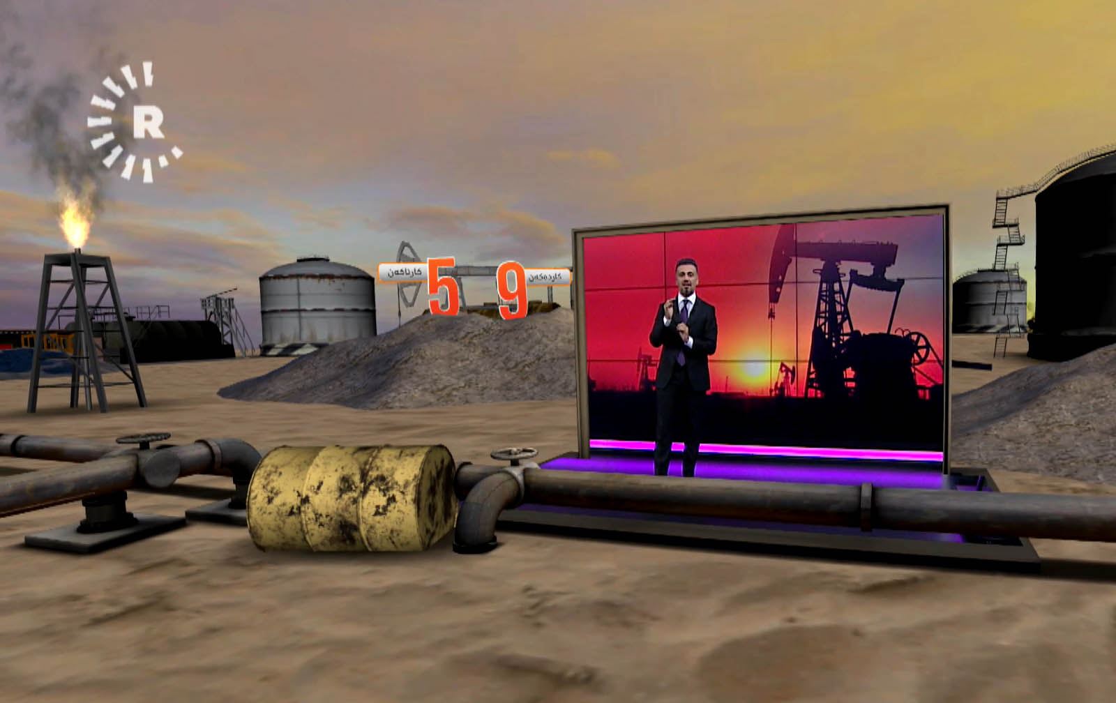 داتا لەبارەی بەرهەمهێنانی نەوت لە کێڵگە نەوتییەکانی هەرێمی کوردستان