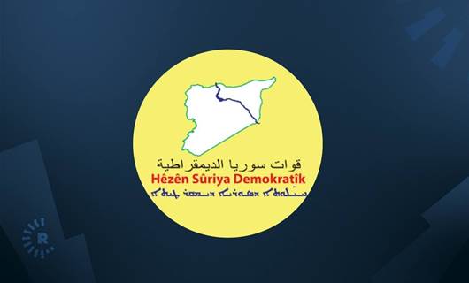 Demokratik Suriye Güçleri (DSG) bayrağı. / ARşiv