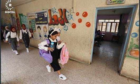مدرسة في العراق - AFP