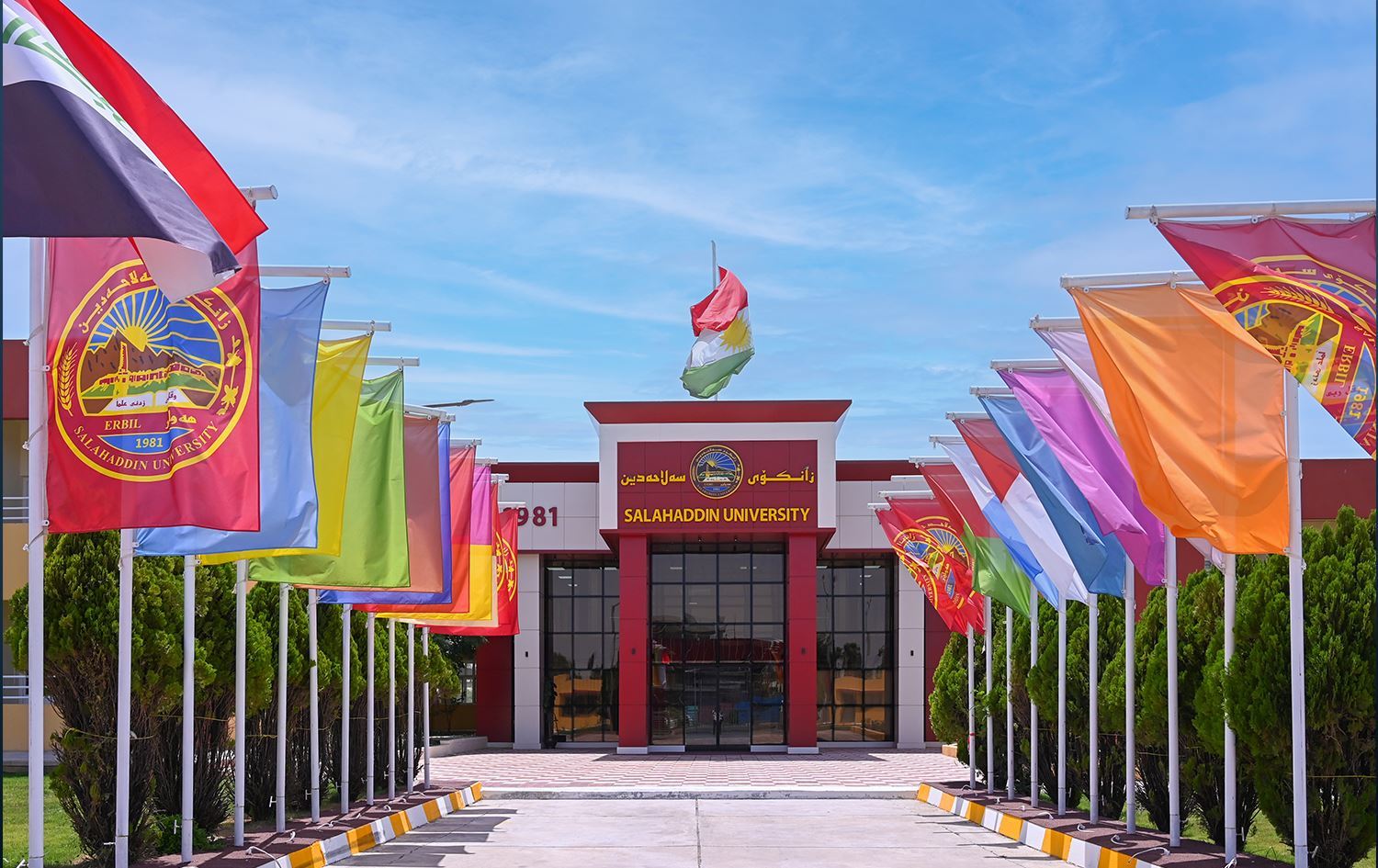 زانکۆی سەڵاحەدین: پردێکی پەڕینەوە لەبەردەم بەشەنێوخۆیی شەهید شەوکەت دروست دەکرێت