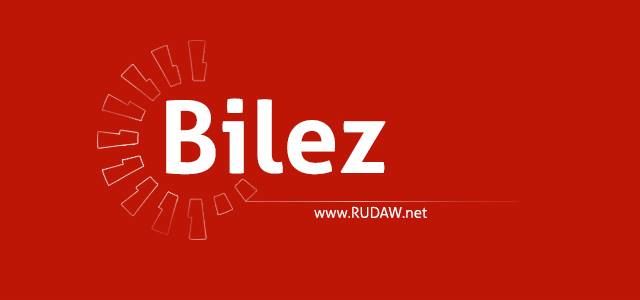 Pêşmerge ji Balafirgeha Hewlêrê rê ketin
