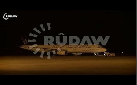 Pêşmerg gihîşt Rihayê