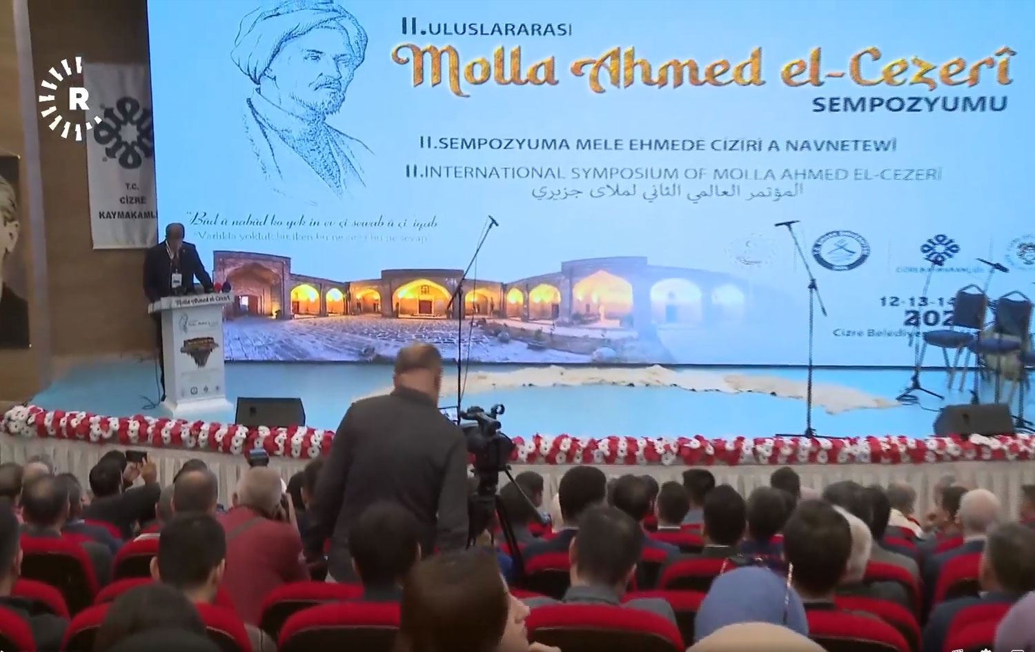 Melayê Cizîrî Sempozyumu / Foto: Rûdaw