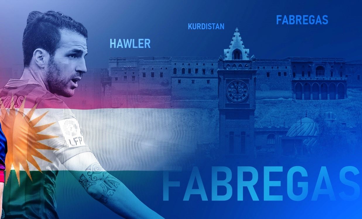 ڤیدیۆ؛ سیسک فابریگاس دێتە هەولێر