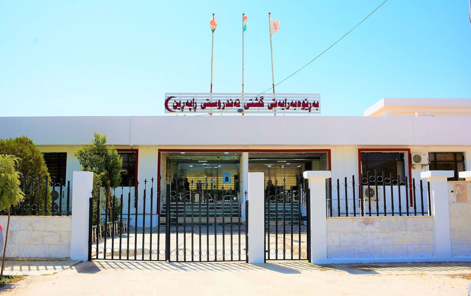 تەندروستیی راپەڕین: 50٪ی کارمەندانی تەندروستیمان خۆبەخشن