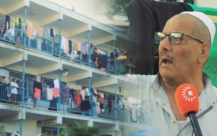 Rûdaw Gazze'de: Yüzlerce sığınmacı okullarda mahsur kaldı