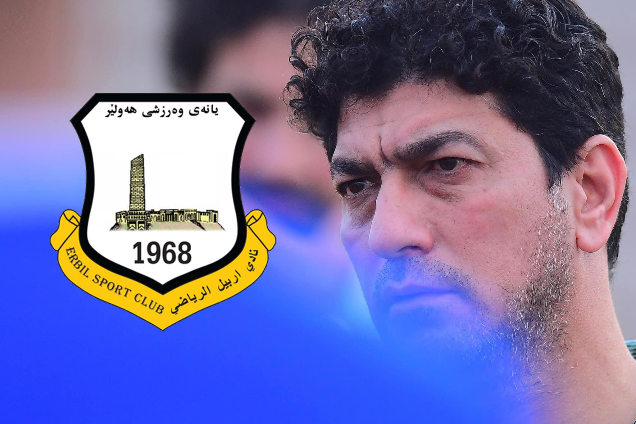 لوئەی سەڵاح