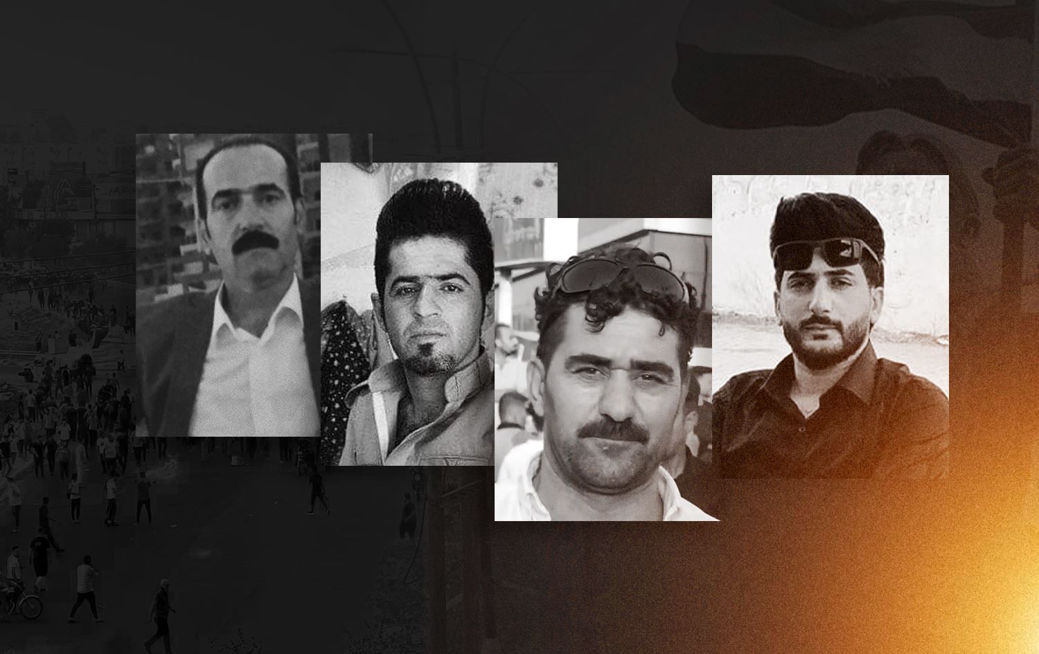 وێنەی ئەو چوار هاونیشتمانییەی لە خۆپێشاندانەکانی کەرکووک شەهید بوون