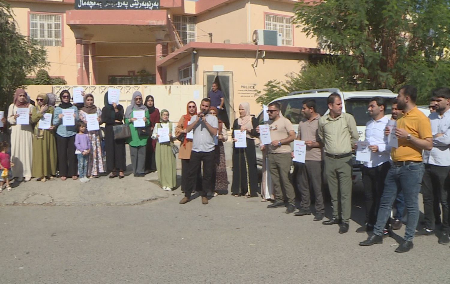 خۆپێشاندانی مامۆستایانی وانەبێژ و قوتابیان لە چەمچەماڵ