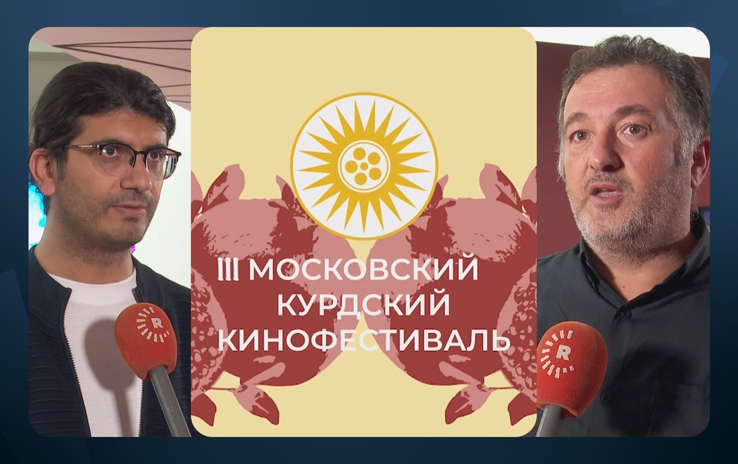 Xelatgirên Festîvala Fîlmên Kurdî ya Moskowê eşkere dibin