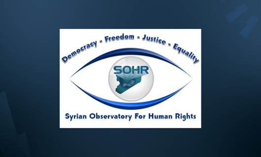 شعار المرصد السوري لحقوق الانسان