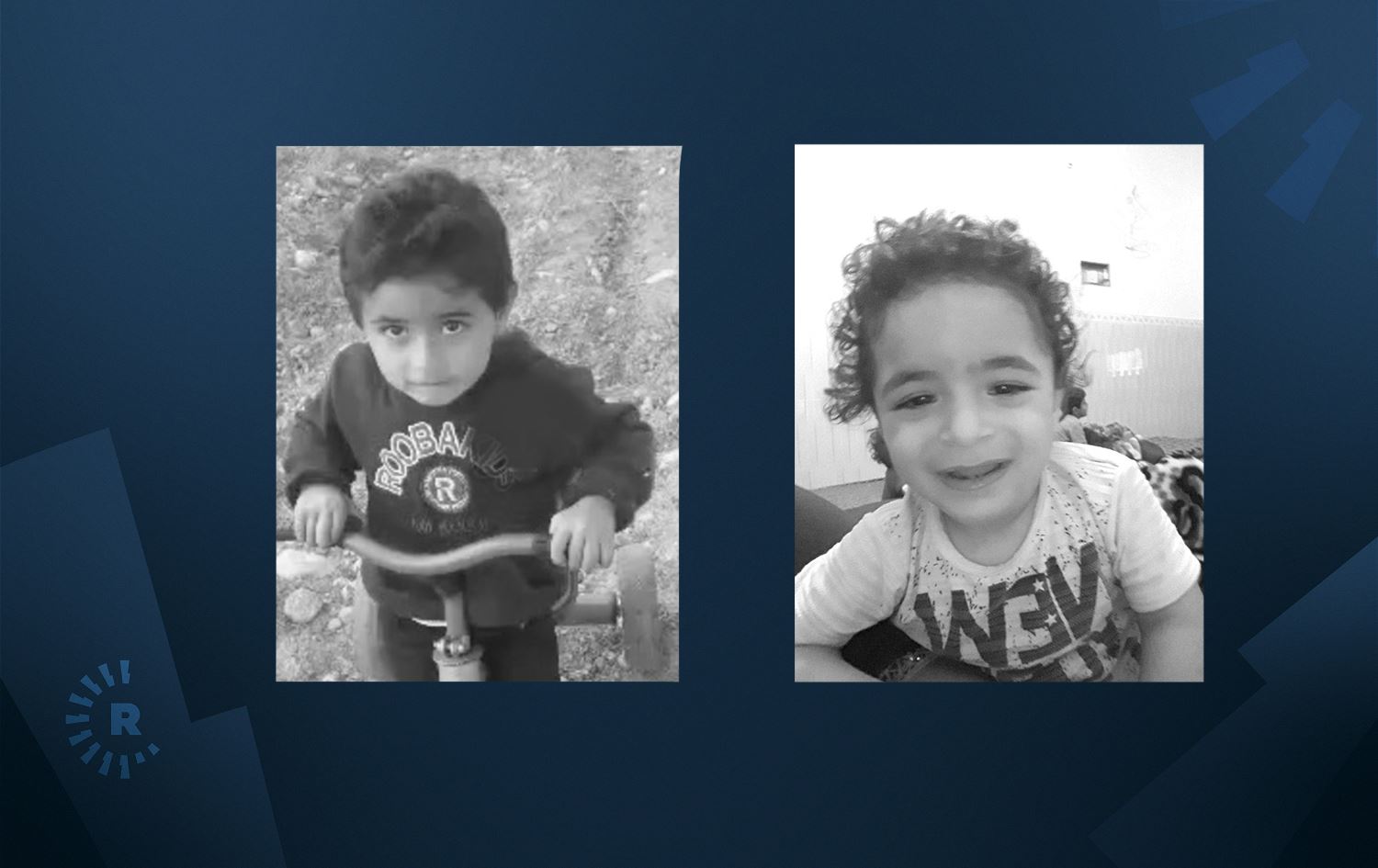 Danyal ve Zanyar kardeşler / Foto: Rûdaw