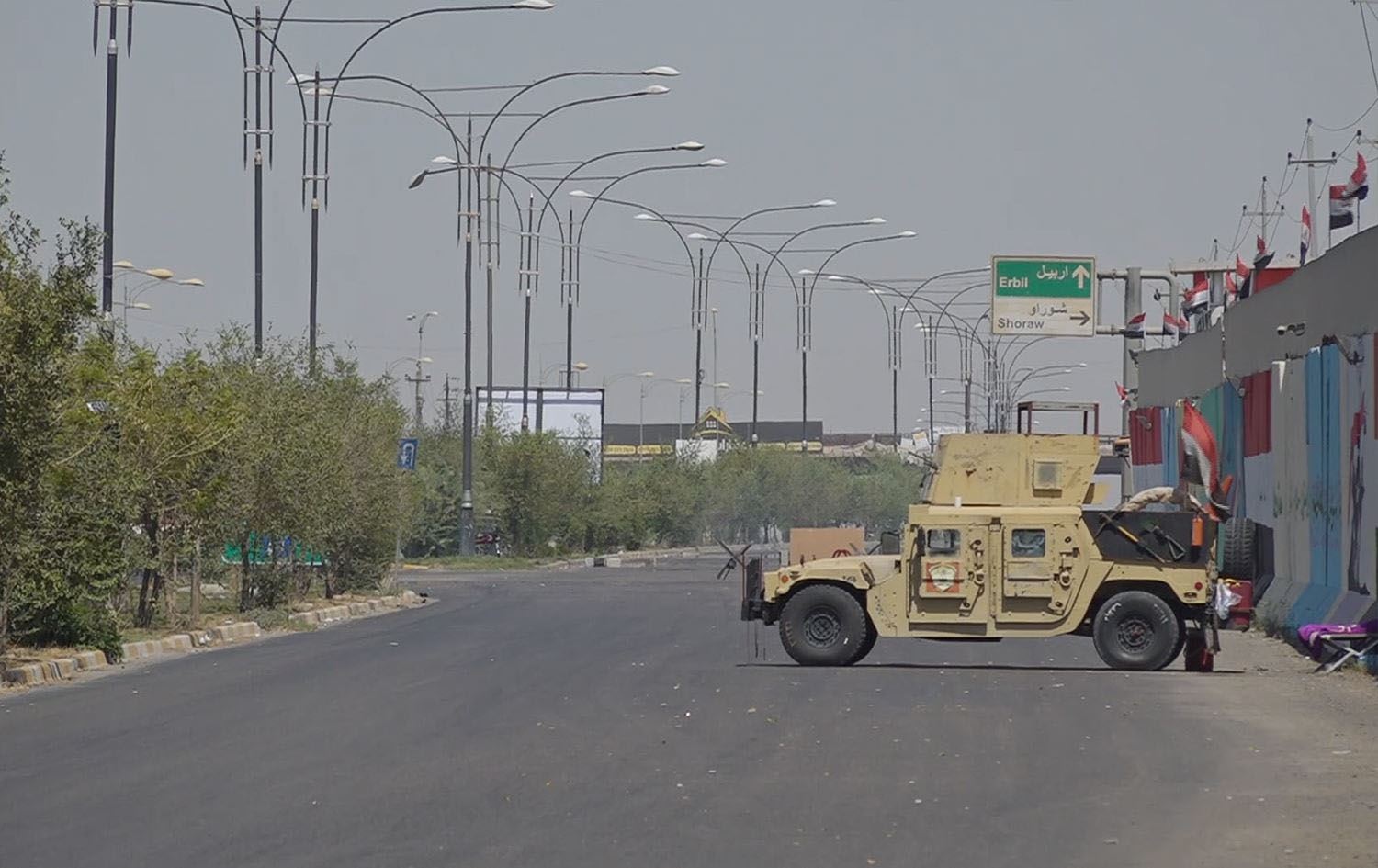 KDP donates Kirkuk headquarters to university