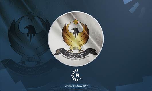 Kürdistan Bölgesi Hükümeti logosu / Foto: Rûdaw
