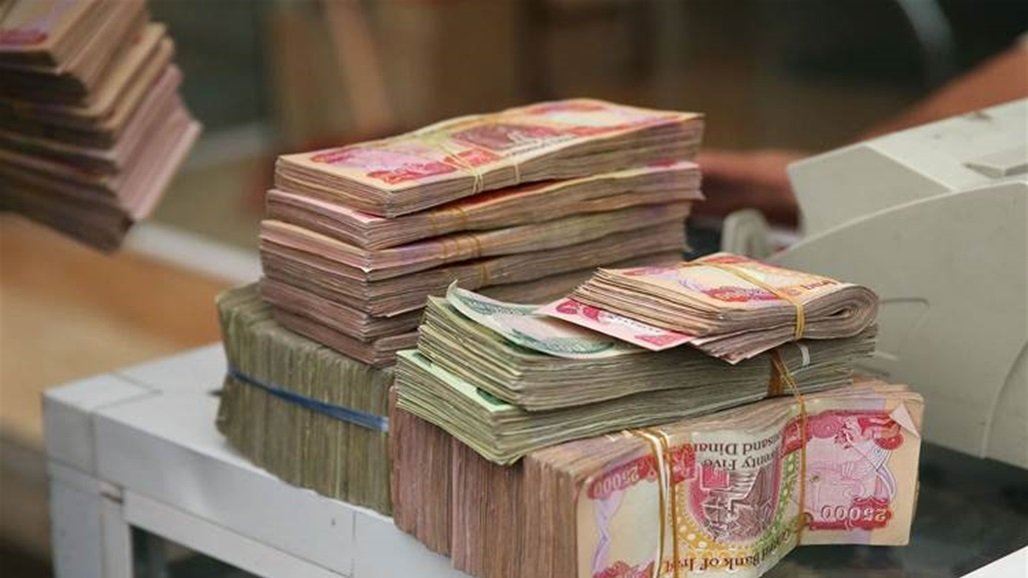  سەرۆکی دەستەی خانەنشینی عێراق: بەپێی بڕیارەکەی ئەنجوومەنی وەزیرانی عێراق، ملیۆنێک و 42 هەزار و 932 خانەنشین سوودمەند دەبن 