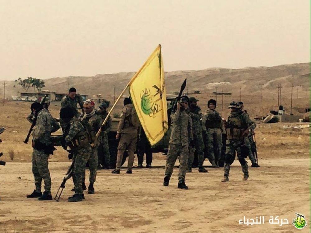 Çekdarên Tevgera Nucebayê