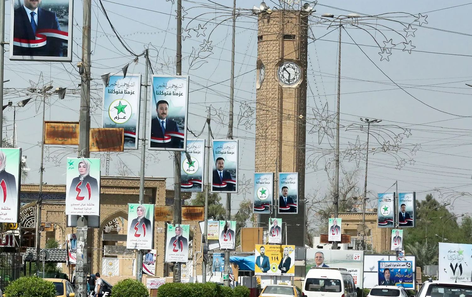 إلزام الأحزاب والتحالفات تقديم كشف حساب لنفقات حملاتها الانتخابية