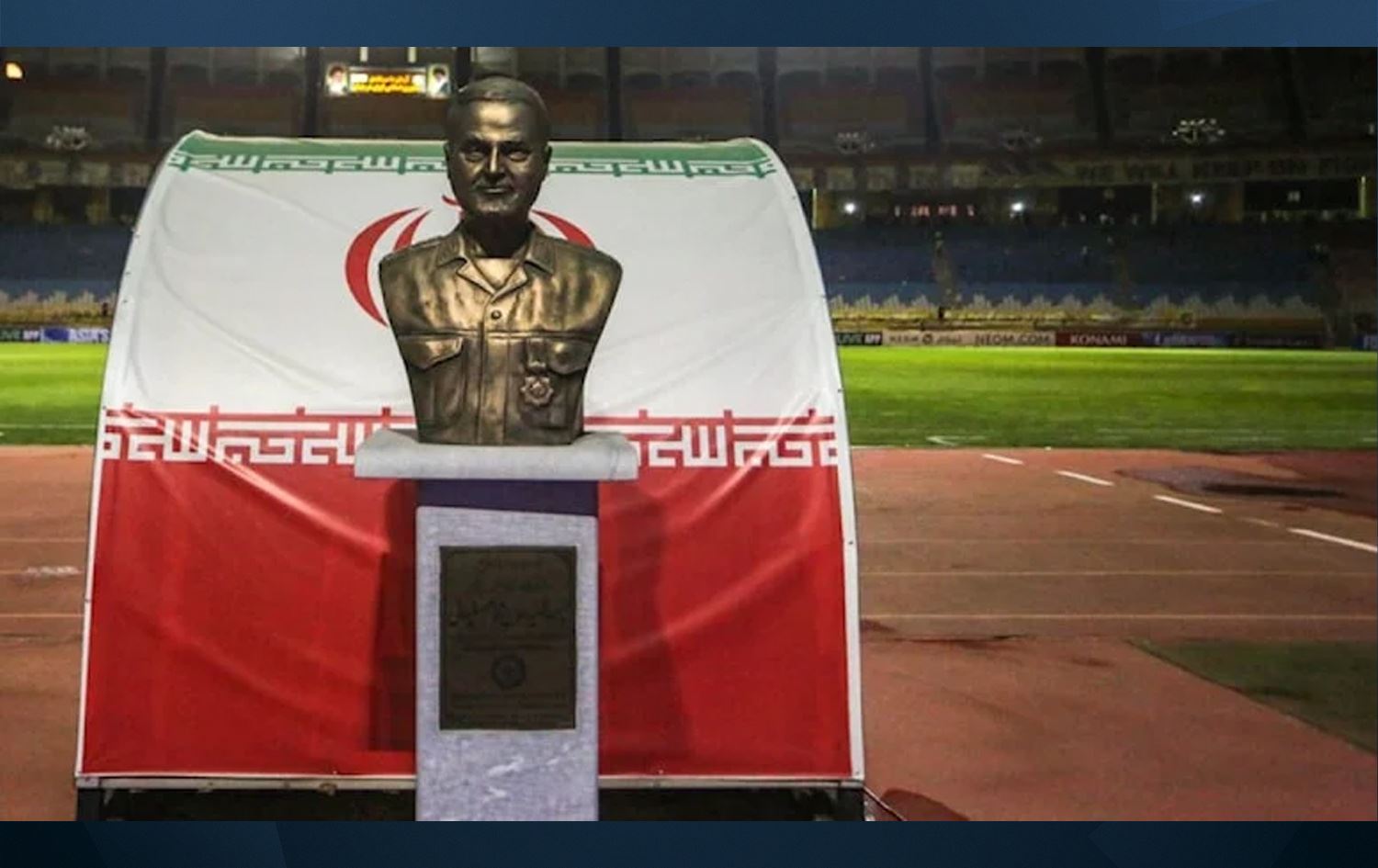 AFCyê ceza li Tîma Sipahanê ya Îranê birî: Peykerê Qasim Silêmanî anîbû stadyûmê