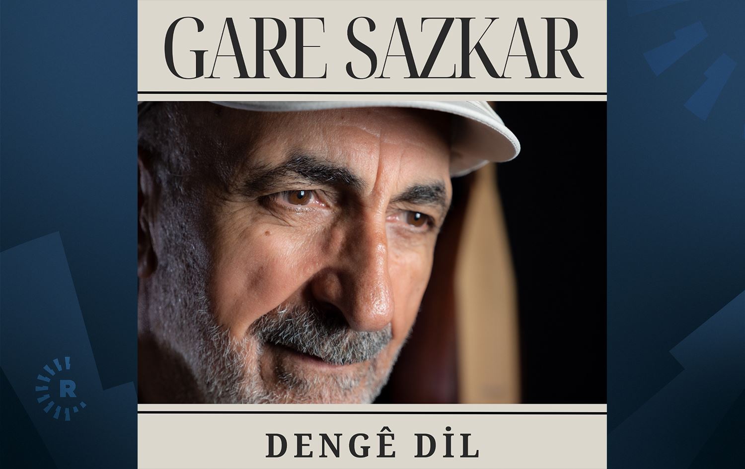 پۆستەری ئەلبوومی نوێی گارە سازکار