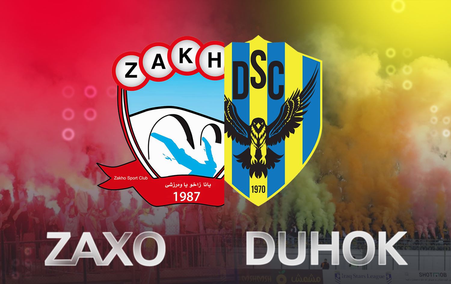 دێربیی بادینان