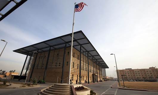السفارة الأميركية في بغداد 