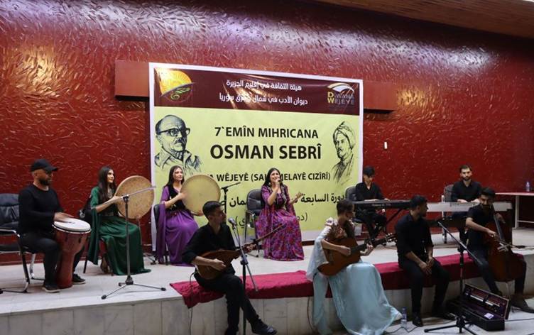 ROJAVA- Osman Sebri Edebiyat Festivali’nde... | Rudaw.net